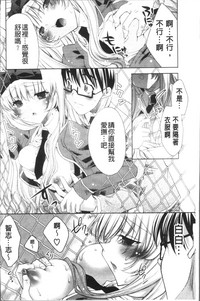 第71頁圖