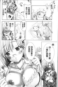 第91頁圖