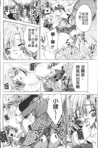 第99頁圖