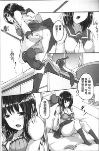 第147頁圖
