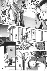 第179頁圖