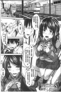 第31頁圖
