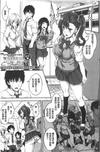 第51頁圖