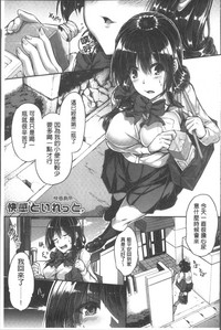 第79頁圖