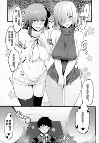 第19頁圖
