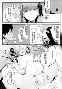 第23頁圖