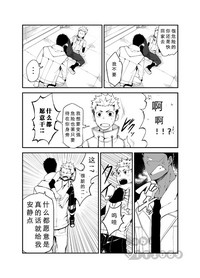 第15页图