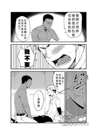 第19页图