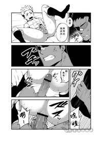 第23页图