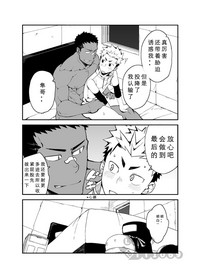 第27页图
