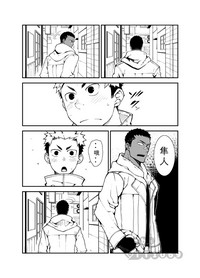 第7页图