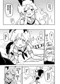 第11页图