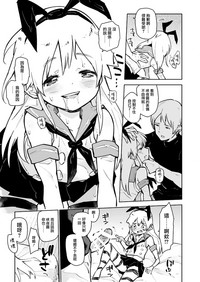 第15页图