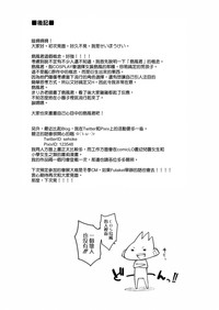 第23页图