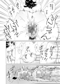 第19頁圖