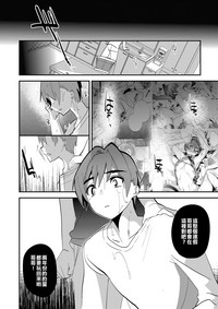 第31頁圖