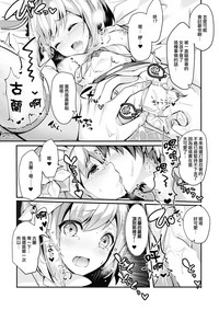 第19頁圖