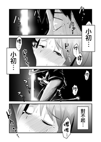 第11頁圖
