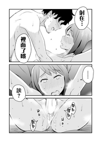 第35頁圖