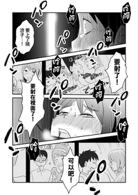 第39頁圖