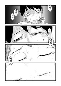 第47頁圖