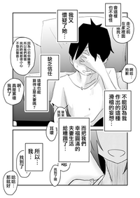 第51頁圖
