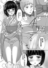 第11頁圖
