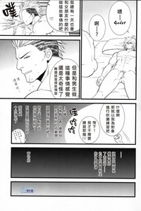 第19页图