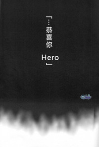 第23页图