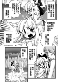 第15页图