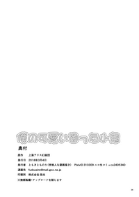 第35页图