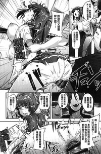 第103页图