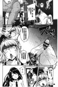 第119页图