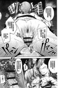 第163页图