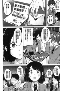 第171页图