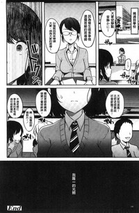 第191页图