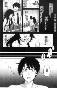 第23页图