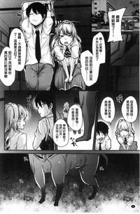 第27页图