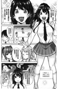 第3页图