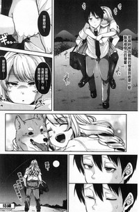 第47页图