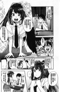 第67页图