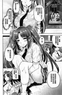 第71页图