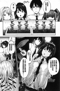 第7页图