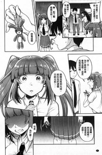 第83页图