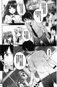 第87页图