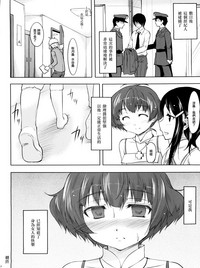 第23頁圖