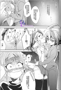 第11页图