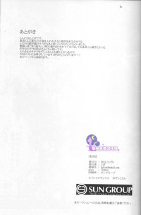 第19页图