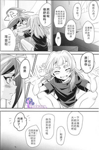 第23页图