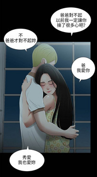 第119頁圖